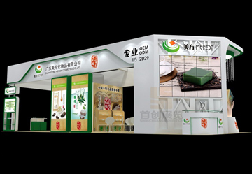 美方 展臺(tái)設(shè)計(jì)搭建