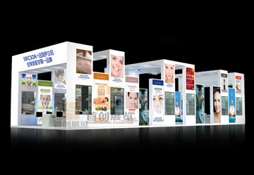 伊立信 展覽設(shè)計制作