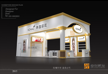 韓國(guó)印花 展覽設(shè)計(jì)制作