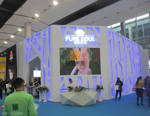 辰田 展覽特裝設(shè)計