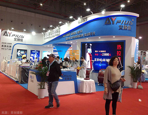 艾顏佳 展臺(tái)搭建