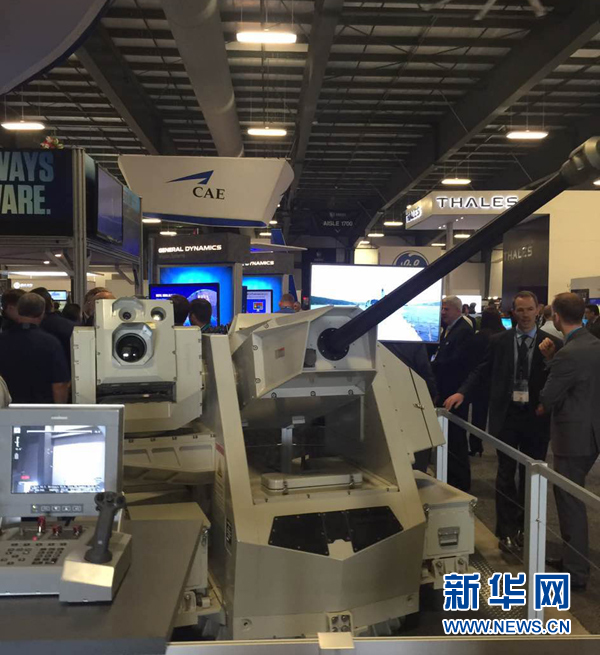 2016年安全防務(wù)展 加拿大舉辦(圖1)