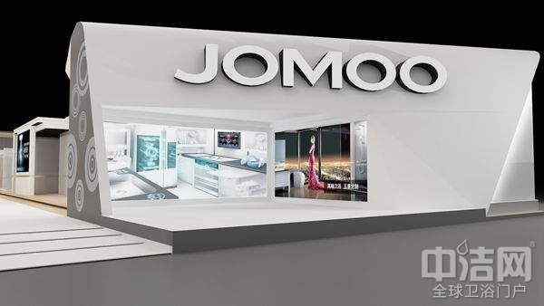 【搶先看】衛(wèi)浴“武林至尊”九牧出征2016上海廚衛(wèi)展