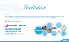 2016 COMPUTEX臺北國際電腦展存儲行業(yè)看點(diǎn)