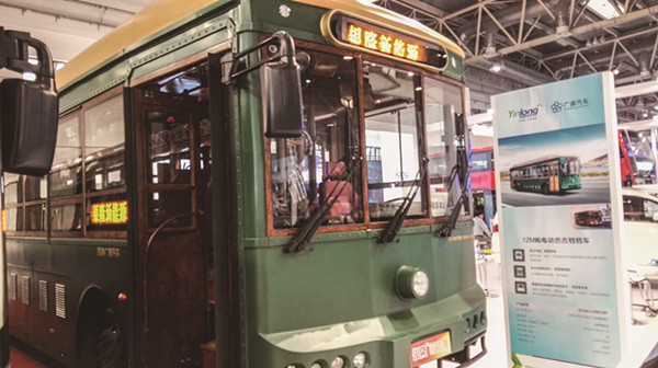 北京國(guó)際道路運(yùn)輸、公交車(chē)輛及零部件展(圖1)