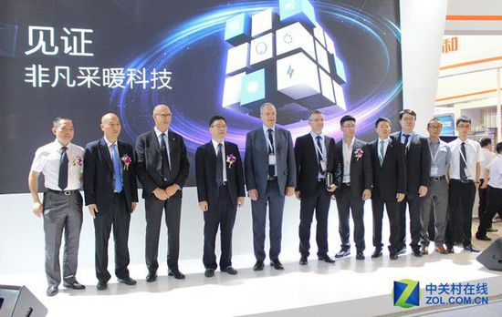 采暖科技 萬和新品亮相中國供熱展(圖16) 見證非凡采暖科技 萬和新品亮相中國供熱展