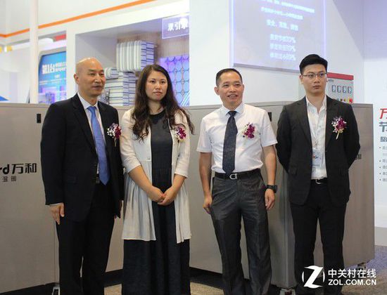 采暖科技 萬和新品亮相中國供熱展(圖9) 見證非凡采暖科技 萬和新品亮相中國供熱展