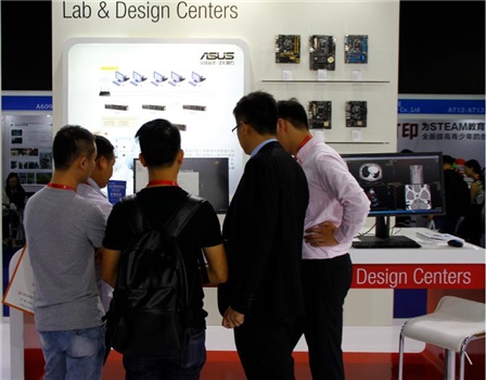 緊湊商務(wù)成智慧教育展亮點(diǎn) 華碩BP2CD迷你機(jī)節(jié)省空間