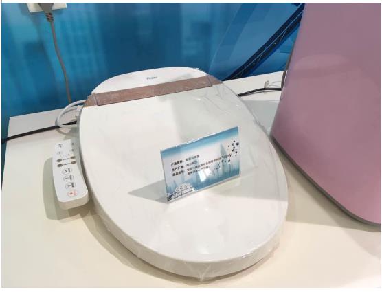 直擊“十二五”科技展現(xiàn)場(chǎng) 海創(chuàng)匯產(chǎn)品最“吸睛”