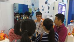 十二五”科技展現場 海創(chuàng)匯產品最“吸睛”