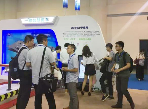 廈門(mén)物聯(lián)網(wǎng)博覽亮相一路無(wú)人值守智慧停車(chē)(圖5) 廈門(mén)物聯(lián)網(wǎng)博覽亮相一路無(wú)人值守智慧停車(chē)(圖5)