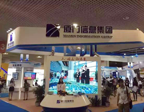 廈門(mén)物聯(lián)網(wǎng)博覽亮相一路無(wú)人值守智慧停車(chē)(圖1) 廈門(mén)物聯(lián)網(wǎng)博覽亮相一路無(wú)人值守智慧停車(chē)(圖1)