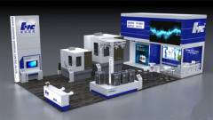 第十三屆中國國際機(jī)床工具展 華中數(shù)控將參展