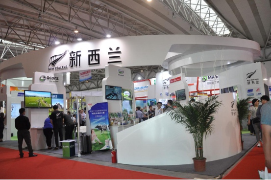 第七屆中國奶業(yè)大會暨2016中國奶業(yè)展覽會(圖8) 第七屆中國奶業(yè)大會暨2016中國奶業(yè)展覽會在青島舉辦