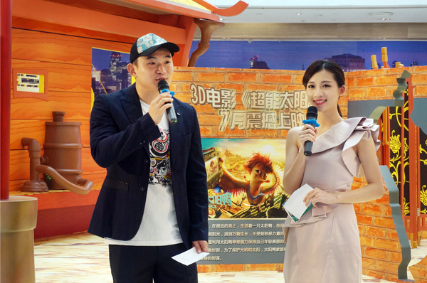 “尋找英雄太陽鴨”會展第二站揭幕(圖2) “尋找英雄太陽鴨”會展第二站揭幕(圖2)