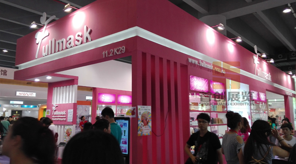 韓國化妝護膚品 展覽設(shè)計搭建(圖2)