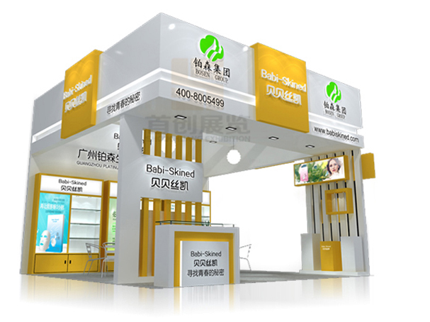 鉑森展覽設(shè)計搭建(圖1) 鉑森展覽設(shè)計搭建(圖1)