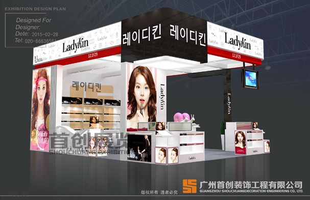 韓國(guó)UCELL 展覽設(shè)計(jì)搭建(圖2) 韓國(guó)UCELL 展覽設(shè)計(jì)搭建(圖2)