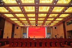 “ASFC·尖兵之翼”無(wú)人機(jī)展開(kāi)幕論壇