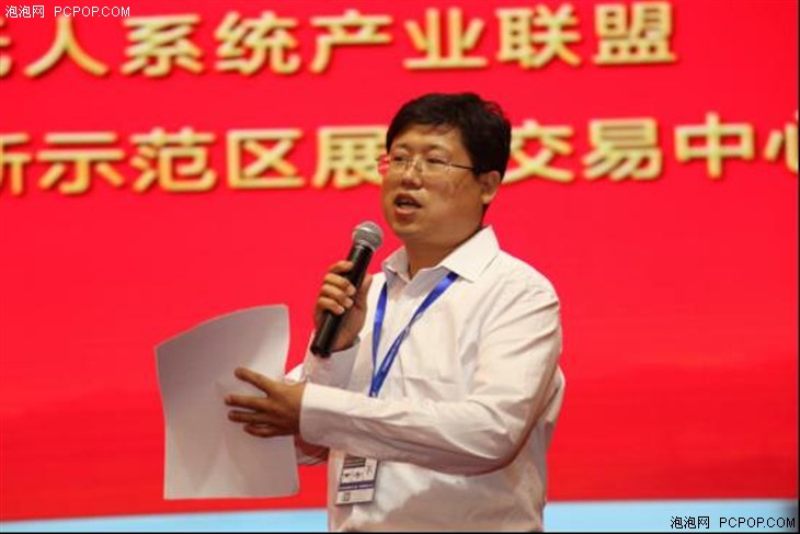 “ASFC·尖兵之翼”無人機(jī)展開幕論壇(圖2) “ASFC·尖兵之翼”無人機(jī)展開幕論壇