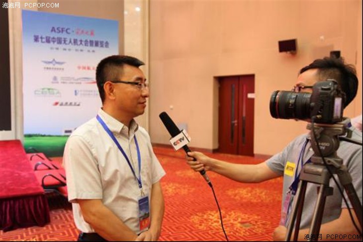 “ASFC·尖兵之翼”無人機(jī)展開幕論壇(圖6) “ASFC·尖兵之翼”無人機(jī)展開幕論壇