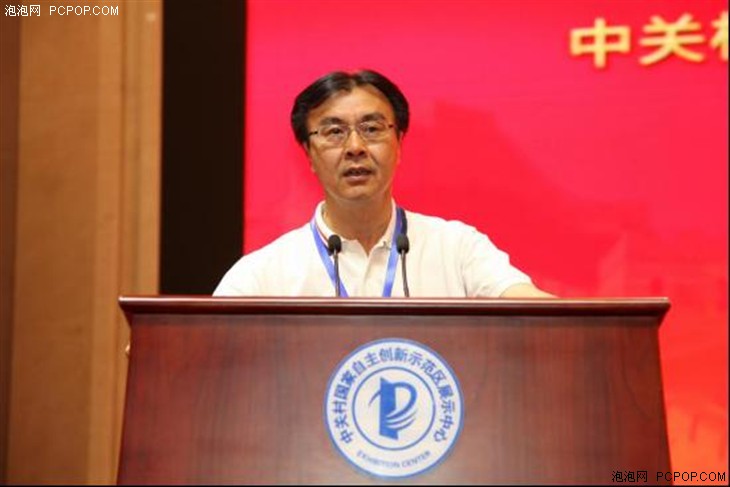 “ASFC·尖兵之翼”無人機(jī)展開幕論壇(圖4) “ASFC·尖兵之翼”無人機(jī)展開幕論壇