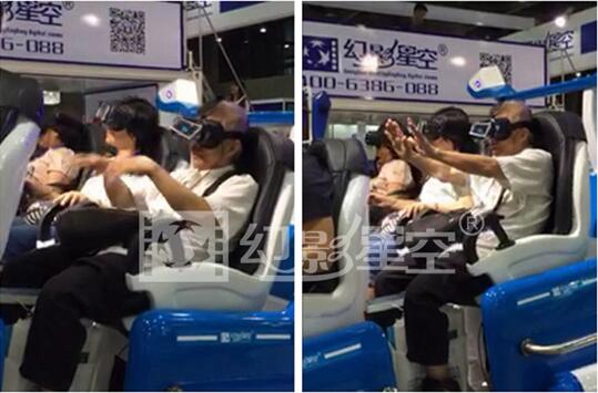 VR線下體驗館出路何在？VR行業(yè)兩大盛會落幕(圖2)