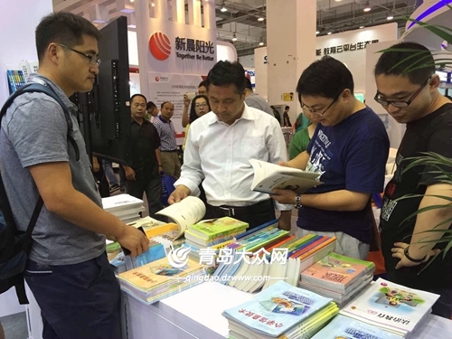 “VR未來(lái)課堂”亮相國(guó)際教育信息化成果展(圖3) “VR未來(lái)課堂”亮相國(guó)際教育信息化成果展(圖3)