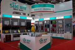 渠道扁平化 斯特電器正深入全國(guó)區(qū)域