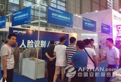 人臉識(shí)別飛瑞斯精彩亮相2016深圳智能交通展