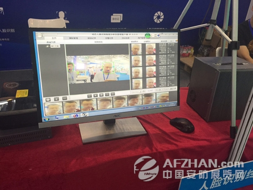 人臉識別飛瑞斯精彩亮相2016深圳智能交通展(圖3)
