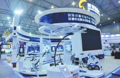 創(chuàng)新創(chuàng)業(yè)展覽會(huì) 全球最牛獵會(huì)上挑千里馬(圖2)