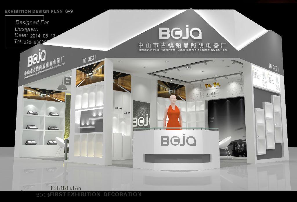 會展?fàn)I銷的“拳頭”意識(圖1) 會展?fàn)I銷的“拳頭”意識(圖1)