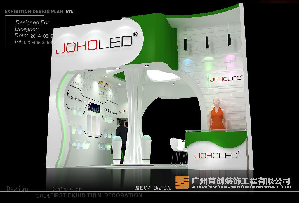 展會(huì)營(yíng)銷的五種方法(圖1) 展會(huì)營(yíng)銷的五種方法(圖1)