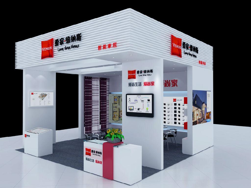 淺析會展業(yè)的整合營銷(圖1) 淺析會展業(yè)的整合營銷(圖1)