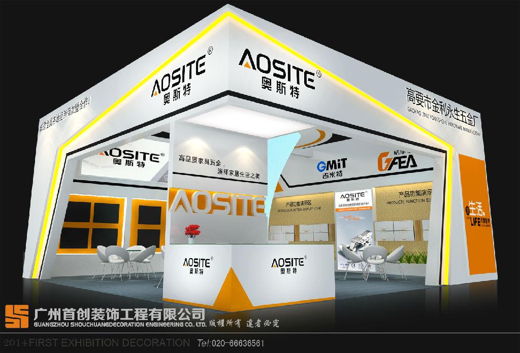 展會中如何與客戶進行溝通(圖1) 展會中如何與客戶進行溝通(圖1)