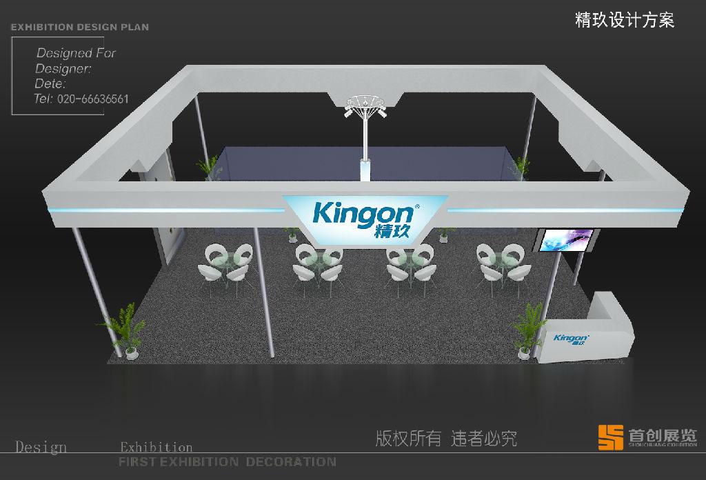 打造企業(yè)品牌：展會銷售技巧點撥(圖1)