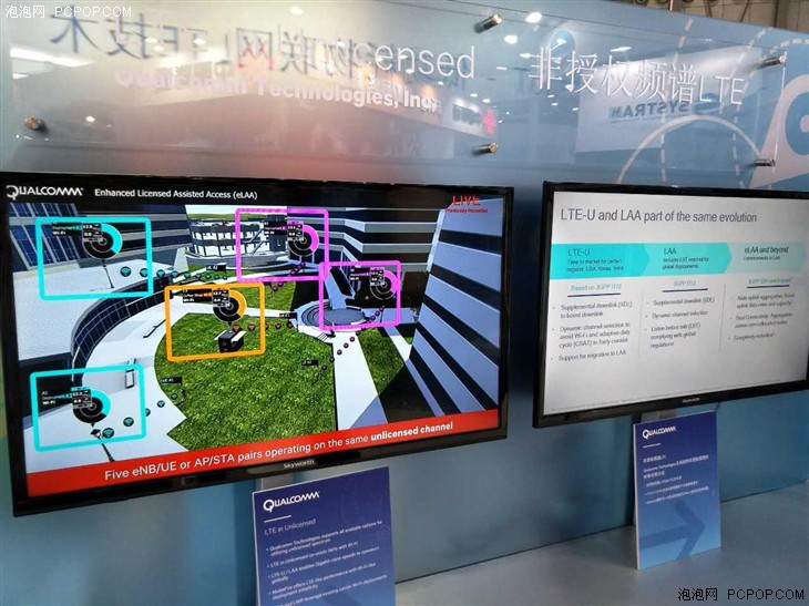 MWCS2016展會(huì)直擊：Qualcomm展臺(tái)一覽 