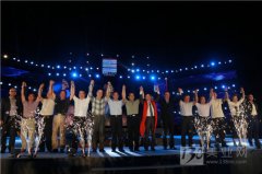 第24屆西安國際美博會(huì)啟幕