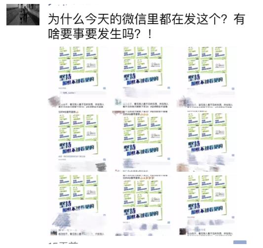 “堅持那些不被看見的”—曼秀雷敦攜草本美容液面膜亮相美博會 