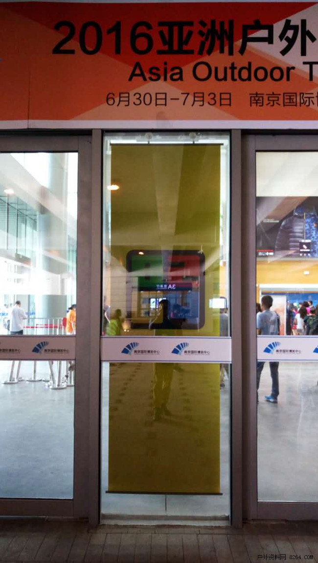 2016(第11屆)亞洲戶(hù)外展開(kāi)幕(圖8) 2016(第11屆)亞洲戶(hù)外展開(kāi)幕(圖8)