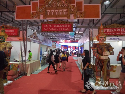 華秀國際會展中心正式啟用(圖2) 華秀國際會展中心正式啟用(圖2)