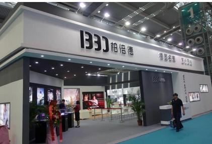 2016深圳鐘表展會(huì)拉開帷幕(圖3)