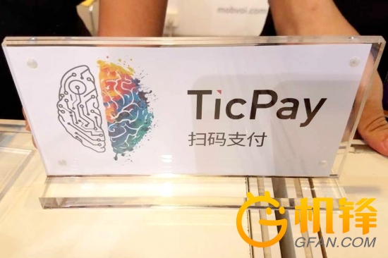 2016上海MWC出門問問展臺(圖2) 2016上海MWC出門問問展臺(圖2)