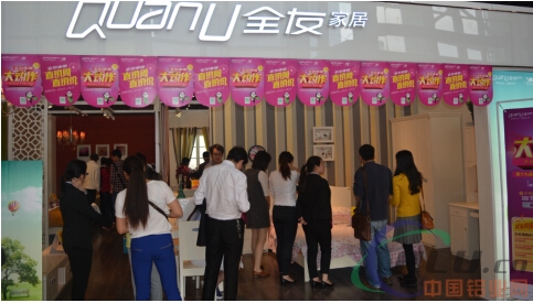 中國鋁業(yè)網(wǎng)