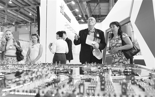 第三屆中俄博覽會促兩國地方和產(chǎn)業(yè)深入合作