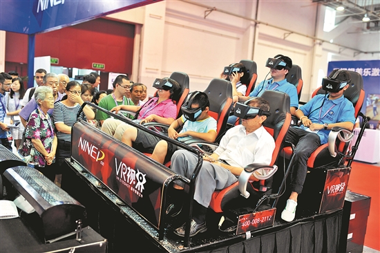 消費(fèi)電子博覽會 帶來科技新體驗(yàn)(圖1)