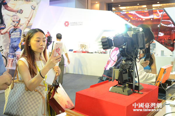 第7屆天津臺(tái)灣名品博覽會(huì) 111件臺(tái)灣精品亮相