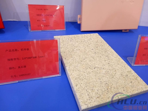 中國鋁業(yè)網(wǎng)