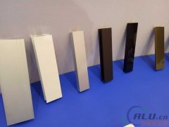 你猜我在2016年中國(guó)國(guó)際鋁工業(yè)展上看到了啥？